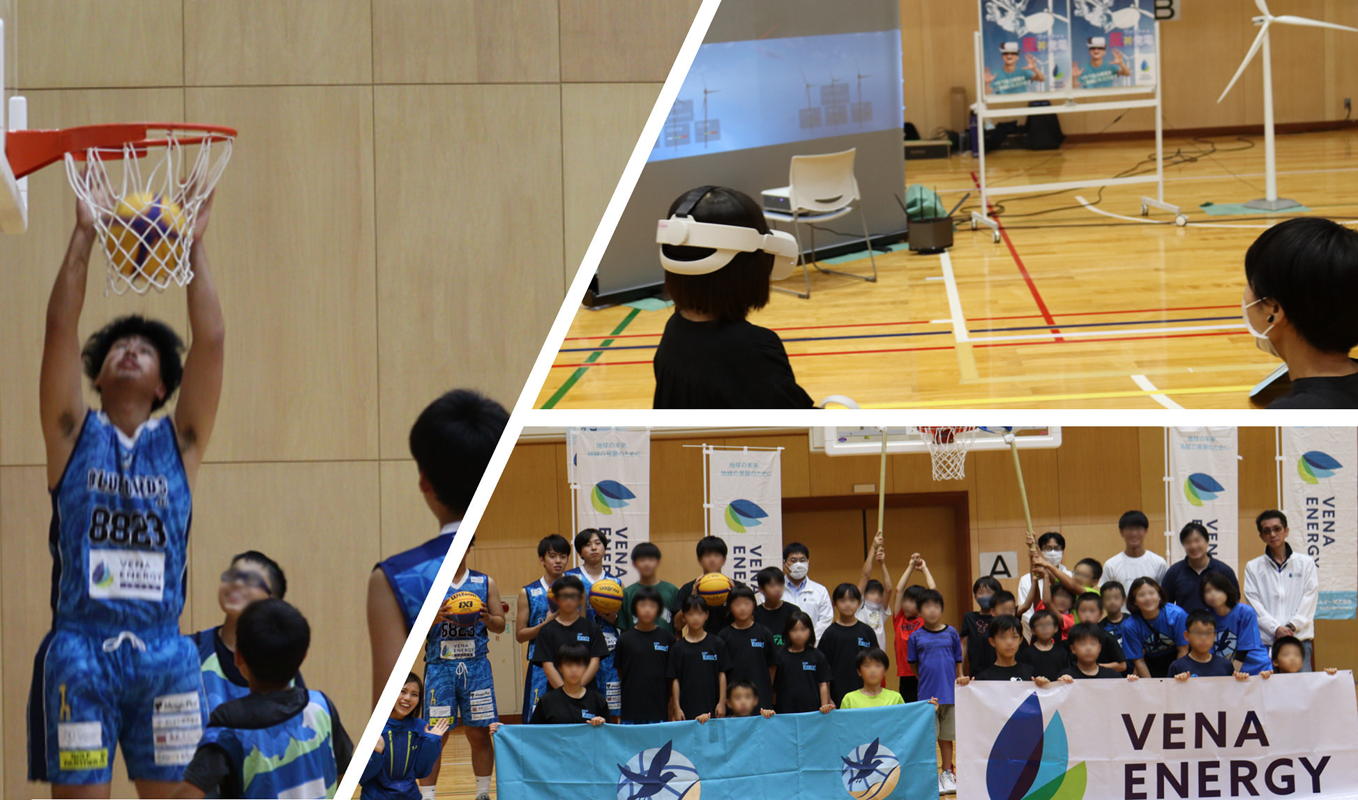 「鳥取ブルーバーズ SDGs プロジェクト」を鳥取県伯耆町で開催