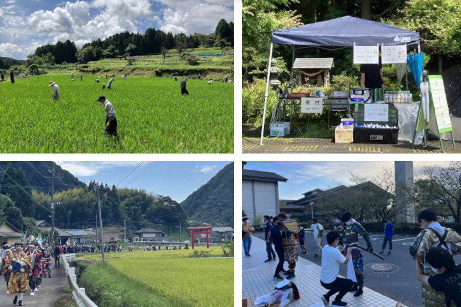 （一社）カザミドリ、八重の棚田における農業体験イベント運営支援
