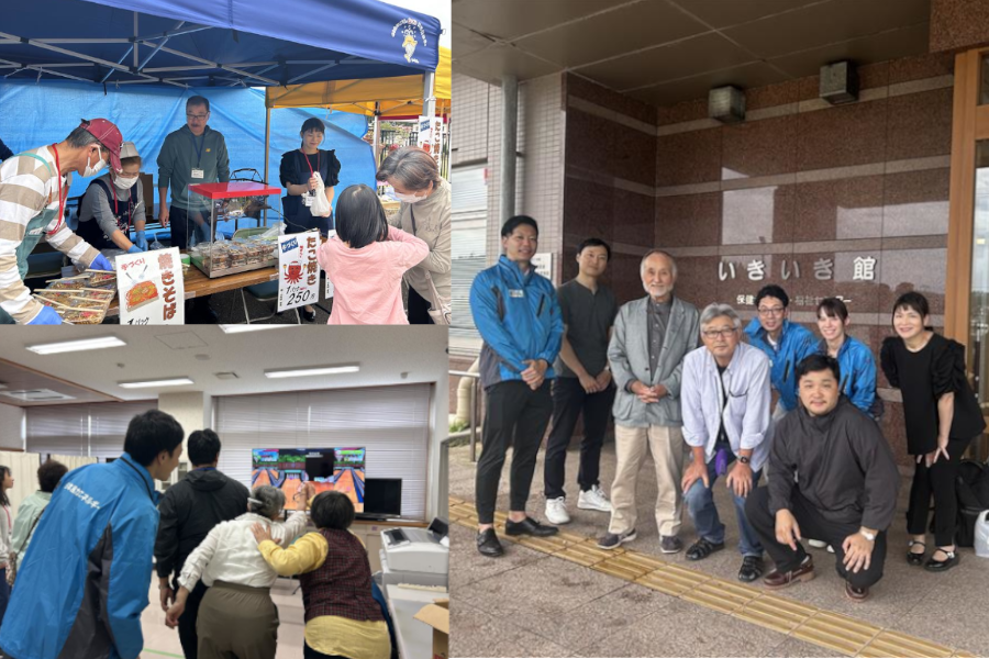 地域交流イベント「2025西山コミセン」運営支援