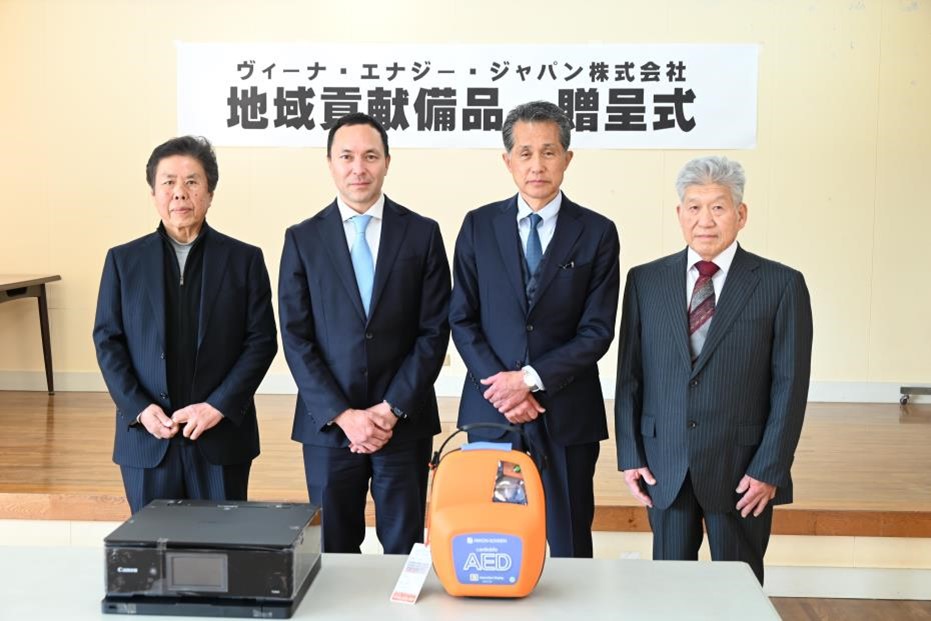笠間市地域交流センター池野辺（茨城県笠間市）へAED機器と複合機を寄贈