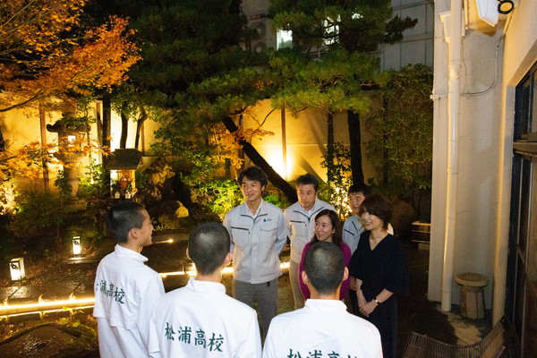 全国高等学校駅伝競走大会