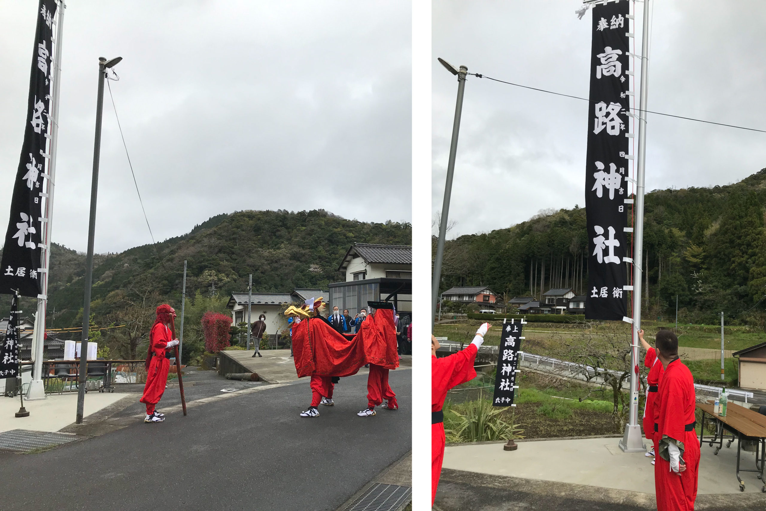 高路神社へ神社のぼり旗アルミポールを寄贈