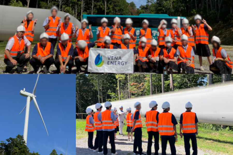 青森山田高校生徒と中里風力発電所の見学会を実施