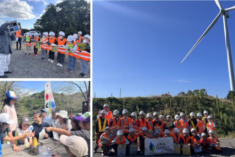 西海市小学生向け脱炭素フィールドワークで中浦風力発電所の見学会を開催