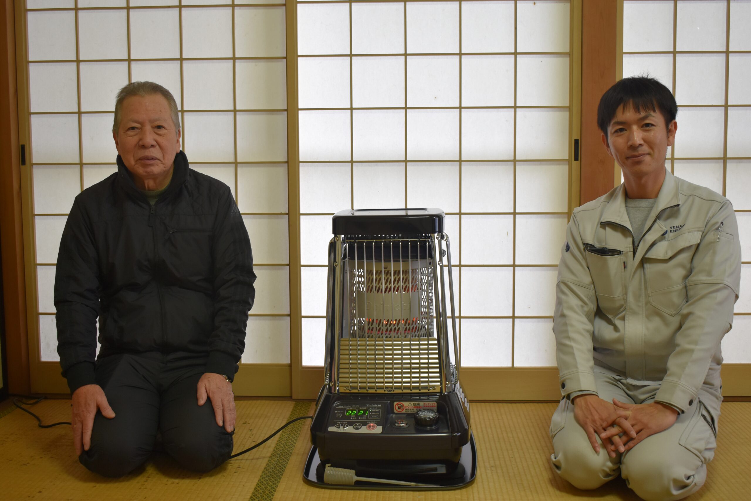 鳥取県伯耆町福岡中央公民館へストーブを寄贈