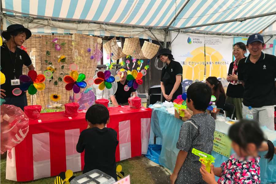 福井県あわら市で開催された「あわら湯かけ祭り」を協賛