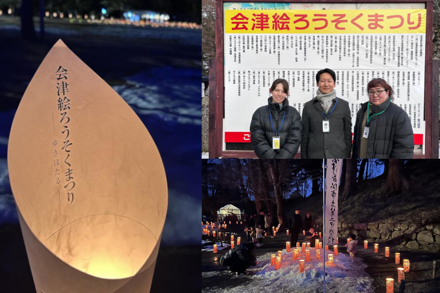 会津若松市で開催された「第27回 会津絵ろうそくまつり」に協賛