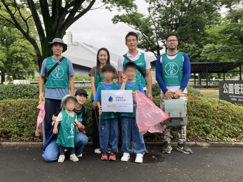 【ボランティア月間】駒沢公園おそうじボランティアに参加